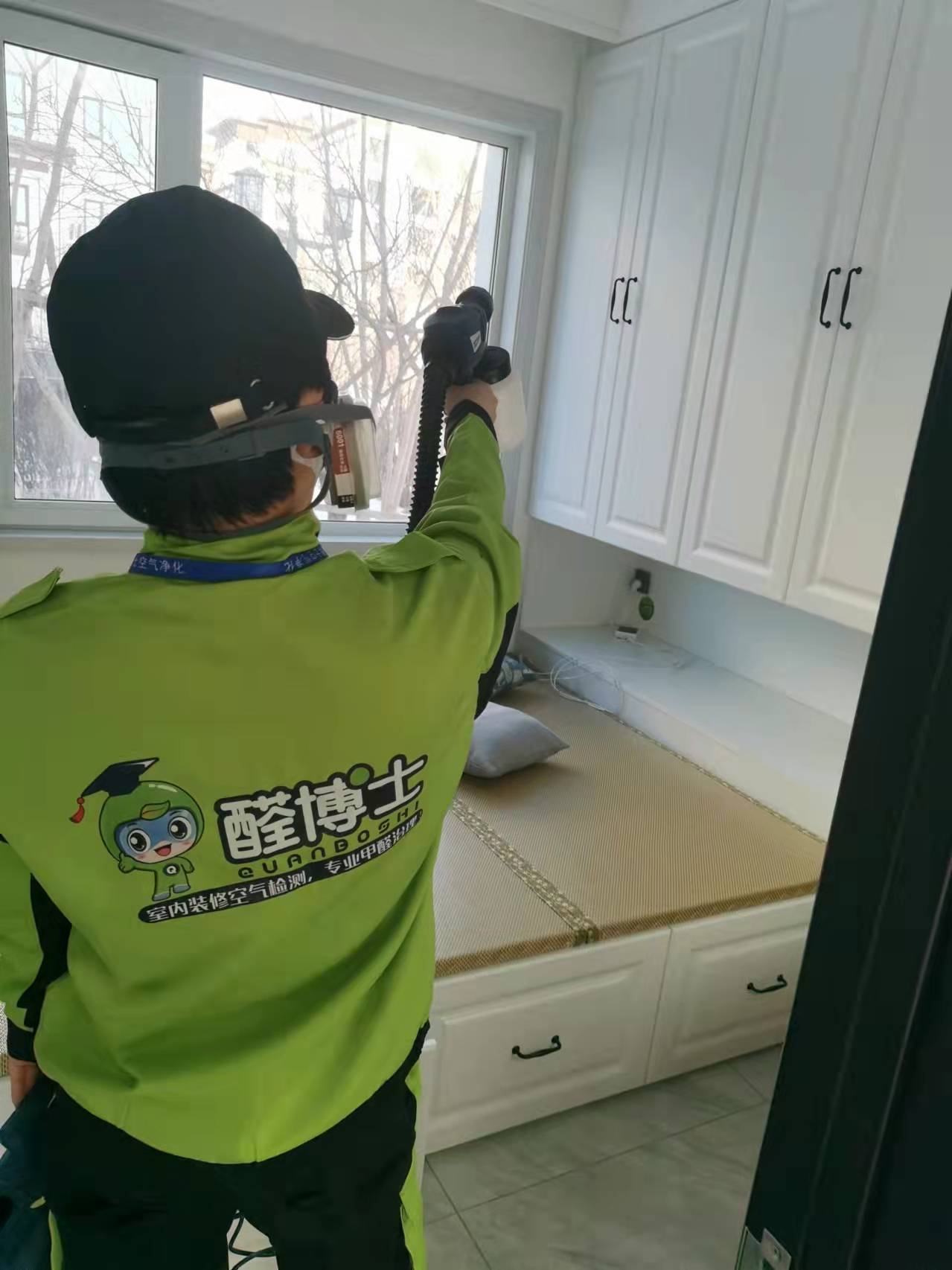 永嘉欣苑花园小区除甲醛甲醛治理公司