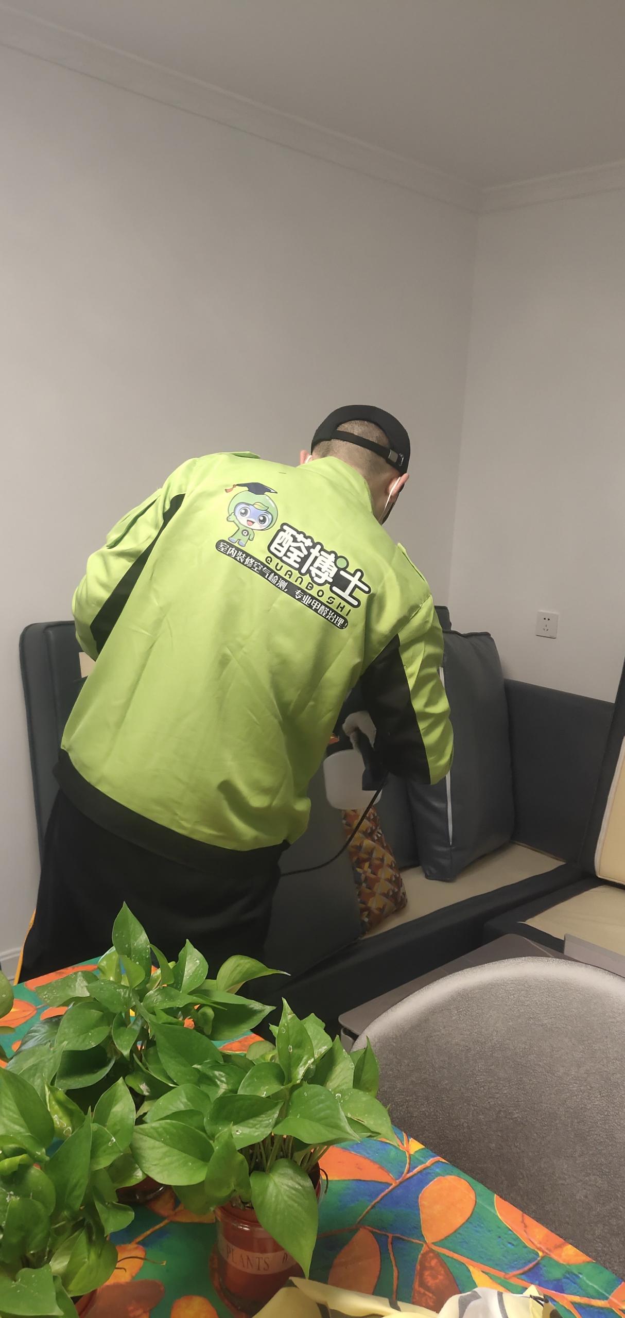 永嘉园艺小区除甲醛甲醛治理公司